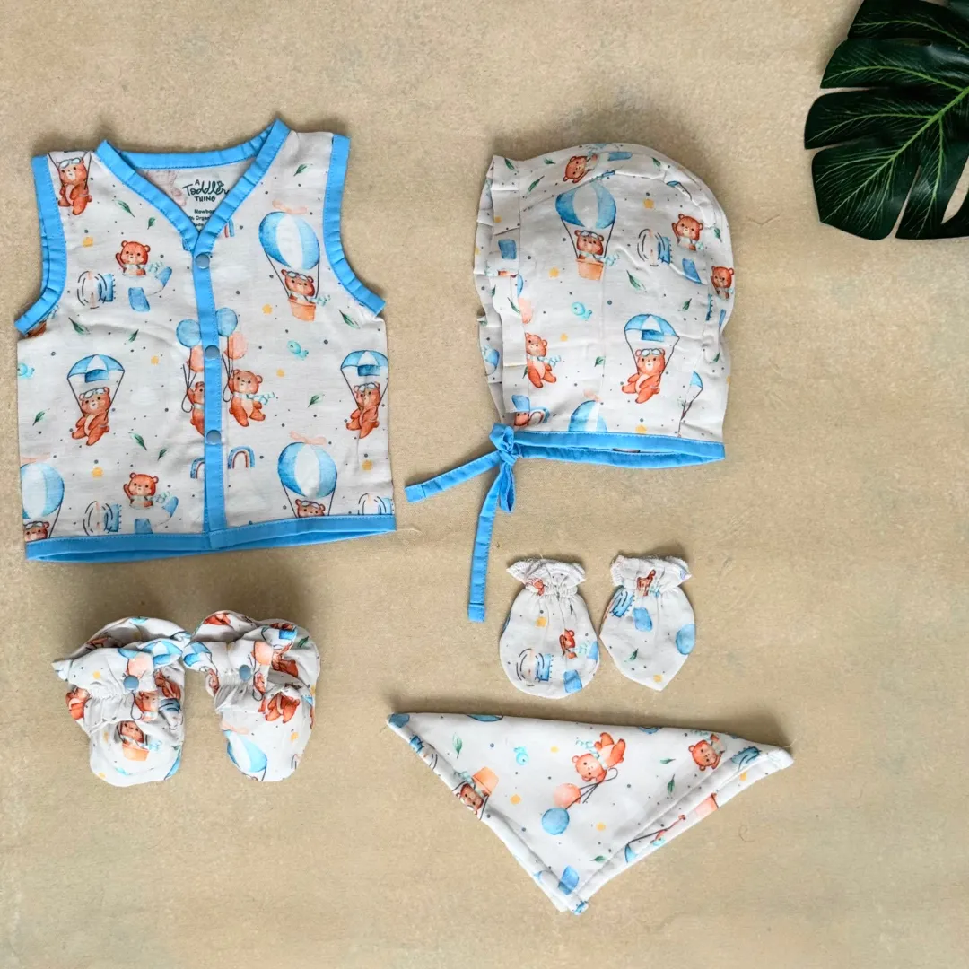 Bunny Rides - Muslin 5 Piece Gift Set (0-3 Months)